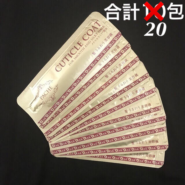 Kracie - クラシエ パシェ キューティクルコート 2セットの通販 Kracie - クラシエ パシェ キューティクルコート 2セットの通販