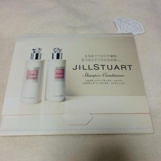 ジルスチュアート(JILLSTUART)のジルスチュアートのシャンプー(シャンプー)