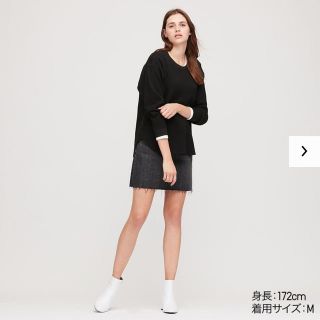 ユニクロ(UNIQLO)のユニクロ　ワッフルオーバーサイズクルーネックT(長袖) XXL(Tシャツ(長袖/七分))