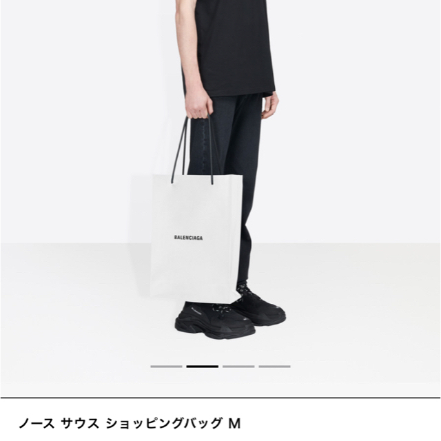 Balenciaga - BALENCIAGA ノース サウス ショッピングバッグの通販 by