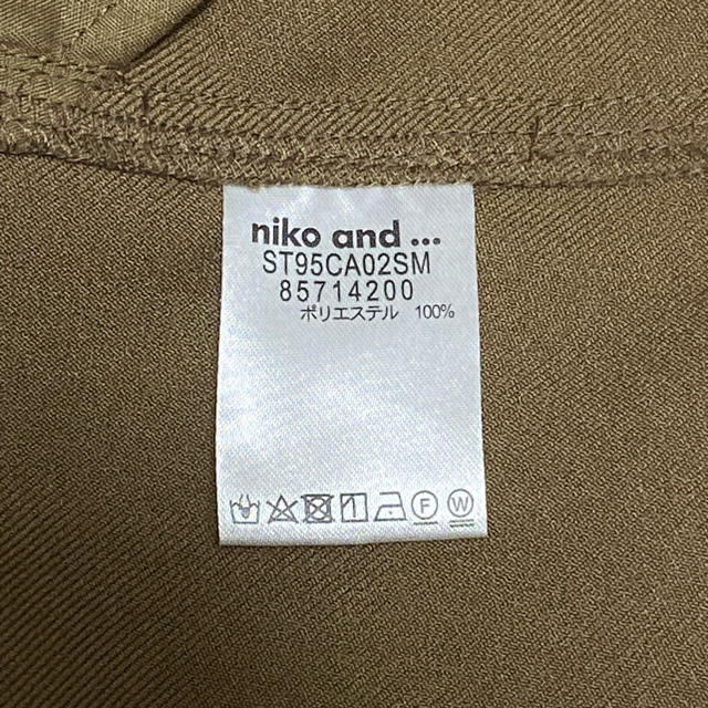 niko and...(ニコアンド)のウーリッシュフラノCPOジャケット レディースのジャケット/アウター(その他)の商品写真