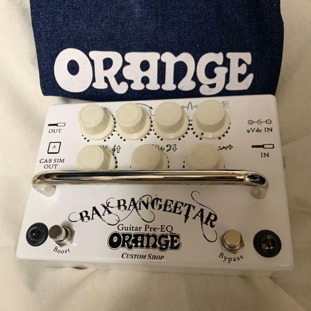 ORANGE Bax Bangeetar White