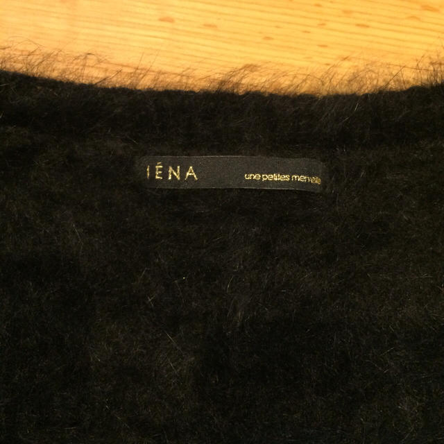 IENA(イエナ)の美品 イエナ カーディガン レディースのトップス(カーディガン)の商品写真