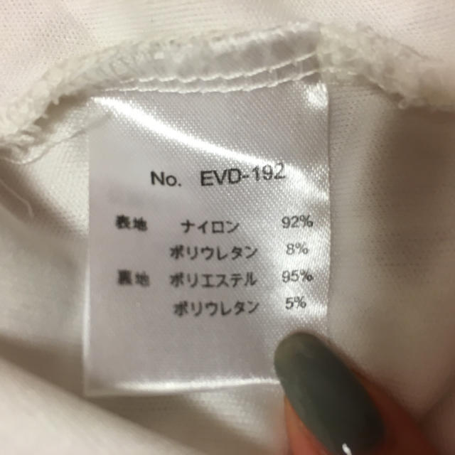 evelyn(エブリン)のエブリン トップス レディースのトップス(シャツ/ブラウス(長袖/七分))の商品写真