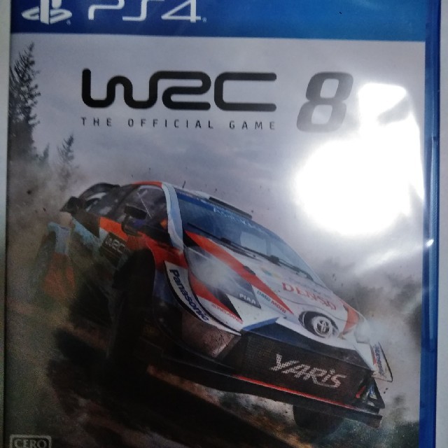 WRC8 1つ