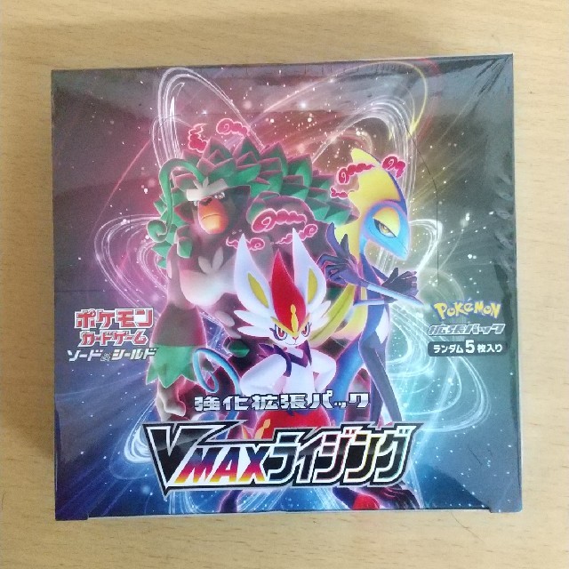 ポケモン ポケモンカード Vmax ライジング 1ボックスの通販 By ジャン S Shop ポケモンならラクマ ポケモン ポケモンカード Vmax ライジング 1ボックスの通販 By ジャン S Shop ポケモンならラクマ