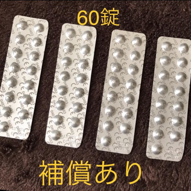 コンセプトワンステップ中和剤60錠 インテリア/住まい/日用品の日用品/生活雑貨/旅行(日用品/生活雑貨)の商品写真