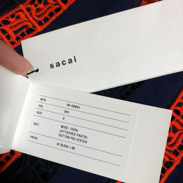 sacai sacai サカイ バックシフォン ニット/セーター ハイネック レース レース 切り替え 切り替え ウールニット