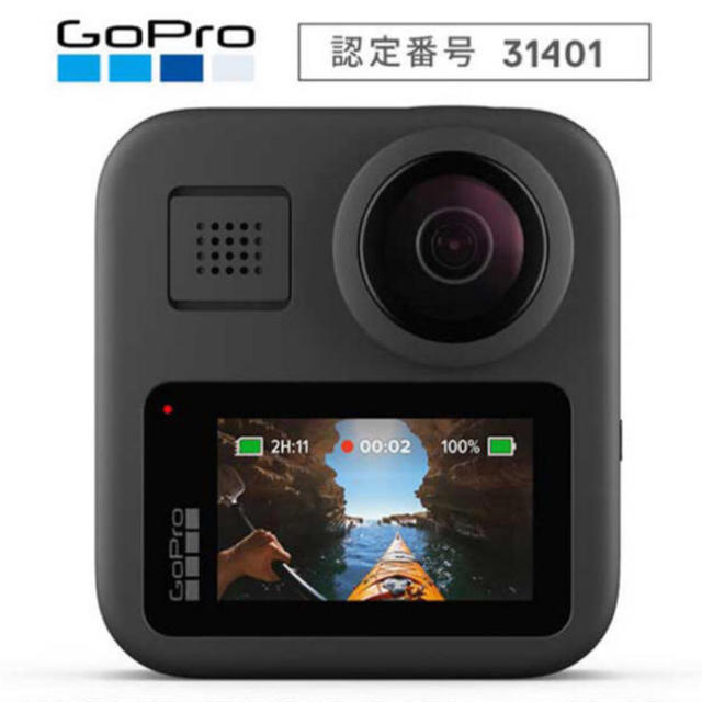 人気ブラドン GoPro - 新品未開封 GoPro MAX CHDHZ-201-FW ビデオ