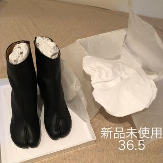 マルタンマルジェラ(Maison Martin Margiela)のmaison margiela☆tabiブーツ☆新品未使用(ブーツ)