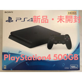 ソニー(SONY)のPlayStation4 500GB ジェットブラック CUH-2200AB01(家庭用ゲームソフト)