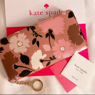 ケイトスペードニューヨーク(kate spade new york)のショップ袋付き★ケイトスペード★くすみピンク★花柄長財布　フラワー　新品未使用(財布)