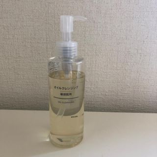 ムジルシリョウヒン(MUJI (無印良品))の無印良品　オイルクレンジング　敏感肌用(クレンジング/メイク落とし)