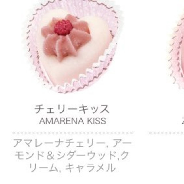 Sephora(セフォラ)の☆ メイクアップレボリューション ×3つ ☆ コスメ/美容のベースメイク/化粧品(チーク)の商品写真