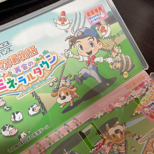 Nintendo Switch 牧場物語再会のミネラルタウン ニンテンドーswitch ゲーム 任天堂の通販 By 亜麻 S Shop ニンテンドー スイッチならラクマ