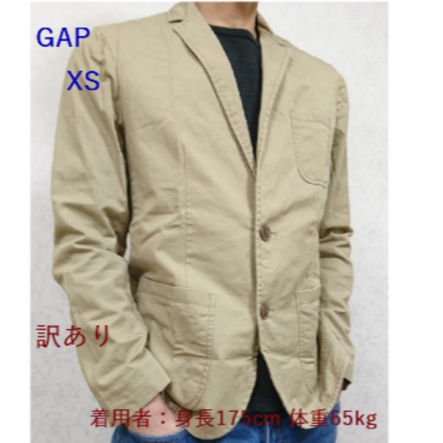 GAP - 【GAP】(XS)テーラージャケット ベージュ 訳ありの通販 by ちびお's shop｜ギャップならラクマ