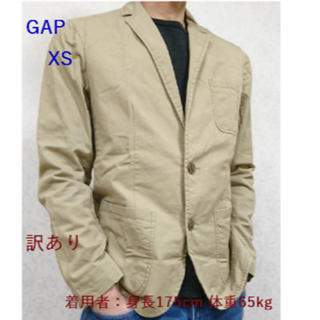 ギャップ(GAP)の【GAP】(XS)テーラージャケット ベージュ 訳あり(テーラードジャケット)