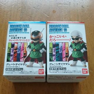 ドラゴンボール サングラス アニメ ゲームの通販 4点 ドラゴンボールのエンタメ ホビーを買うならラクマ ドラゴンボール サングラス アニメ ゲームの通販 4点 ドラゴンボールのエンタメ ホビーを買うならラクマ