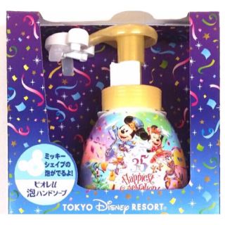 ディズニー(Disney)の新品未使用未開封★東京ディズニーリゾート限定★ミッキーシェイプハンドソープ(ボディソープ/石鹸)