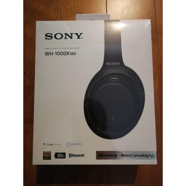 新品未開封 WH-1000XM3 ブラック SONY(ソニー)