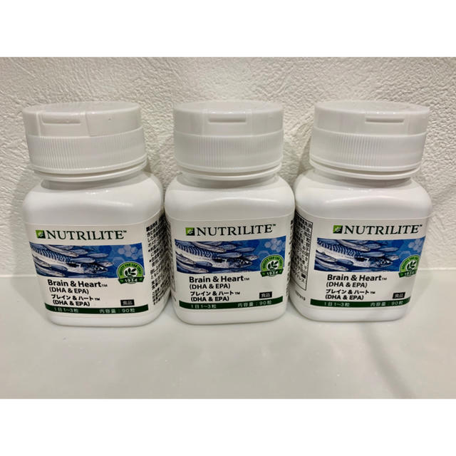 NUTRILITE ブレイン＆ハート 3個セット