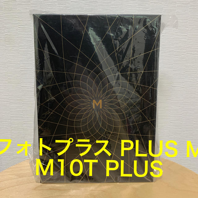 ヤーマン新品！ヤーマン フォトプラス PLUS M M10T PLUS