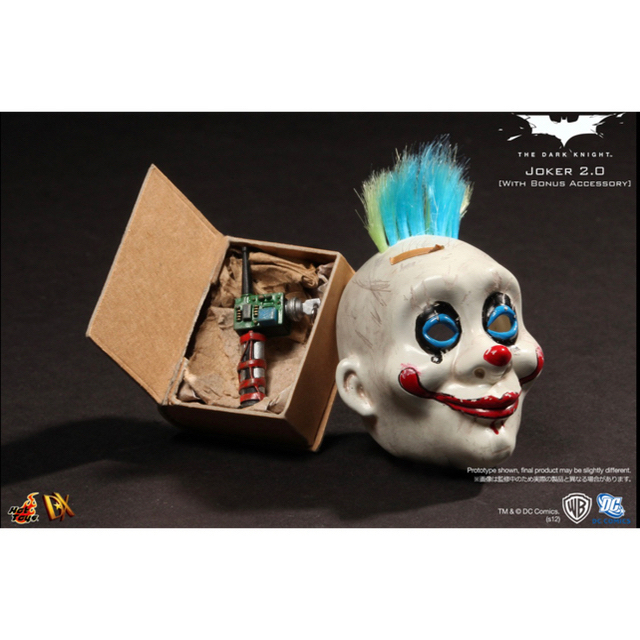 男の子向けプレゼント集結 - DC ホットトイズ 新品 ボーナス