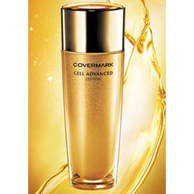 COVERMARK(カバーマーク)の☆カバーマーク☆新品・未使用☆セルアドバンストローションWR☆150ml☆ コスメ/美容のスキンケア/基礎化粧品(化粧水/ローション)の商品写真