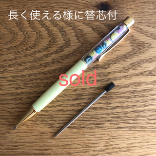 handmade ボールペン　【替芯付】No. 1(ペン/マーカー)