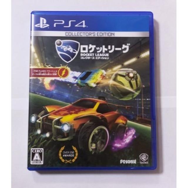 PS4 ロケットリーグ 送料無料 エンタメ/ホビーのゲームソフト/ゲーム機本体(家庭用ゲームソフト)の商品写真