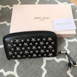 ジミーチュウ(JIMMY CHOO)のジミーチュウ　スタッズ財布(長財布)