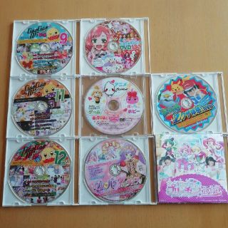 付録DVD 未開封12枚セット