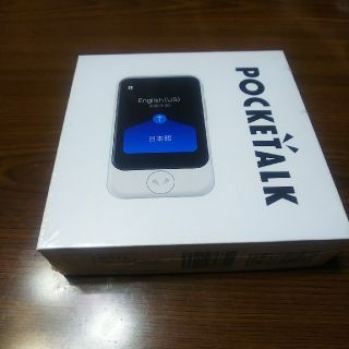 新品未開封★ポケトーク★ POCKETALK S sim付き★ホワイト★(旅行用品)