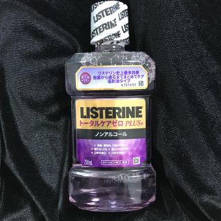 リステリン(LISTERINE)の薬用リステリン トータルケアゼロ プラス(口臭防止/エチケット用品)