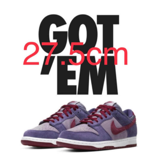 NIKE(ナイキ)のNIKE DUNK LOW PLUM 27.5㎝ メンズの靴/シューズ(スニーカー)の商品写真