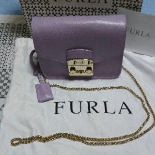 フルラ(Furla)の✨フルラ ✨メトロポリス✨レアカラー ラベンダー(ショルダーバッグ)