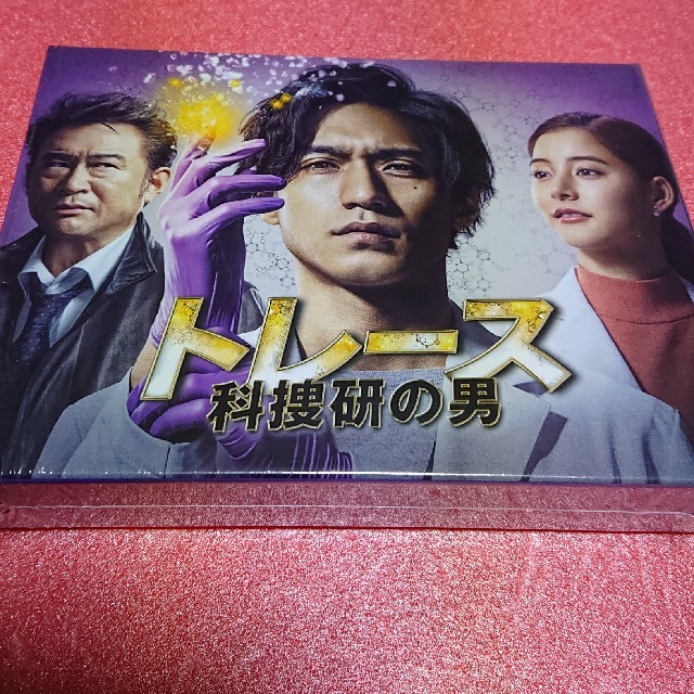 封入特典『トレース・科捜研の男』Blu-ray-BOX