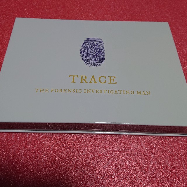 トレース・科捜研の男』Blu-ray-BOX geCdFQykZ3 - mylifesite.net