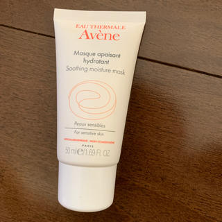 アベンヌ(Avene)のアベンヌ　モイスチャー　クリームマスク(フェイスクリーム)