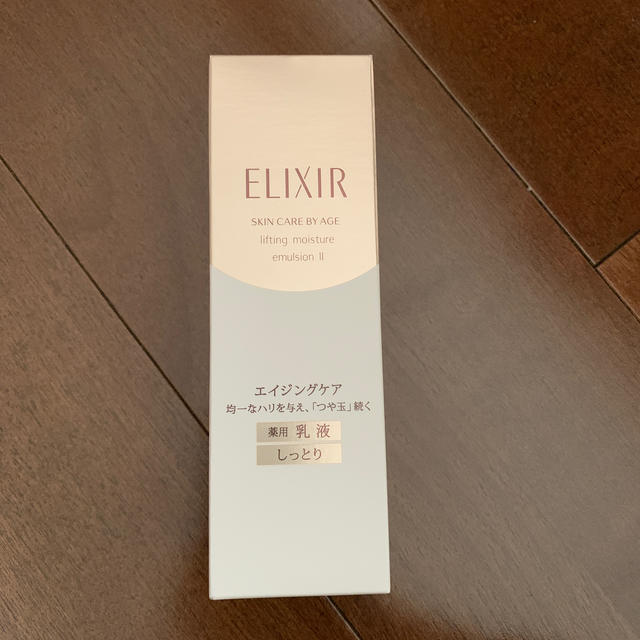 ELIXIR(エリクシール)のエリクシールシュペリエル　乳液 コスメ/美容のスキンケア/基礎化粧品(乳液/ミルク)の商品写真