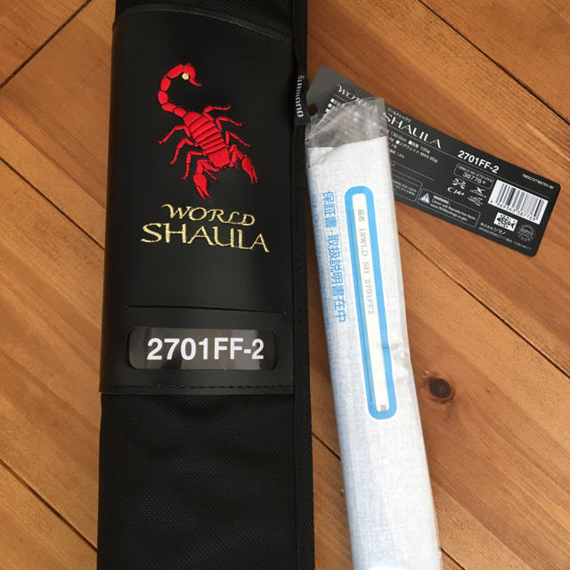大勧め SHIMANO - 送料込み☆ワールドシャウラ 2701 新品未使用