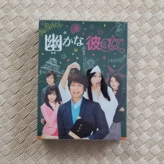 ジャニーズ(Johnny's)の幽かな彼女 Blu-ray BOX(TVドラマ)