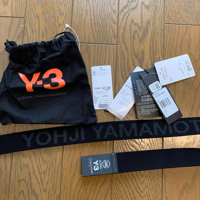 Y-3(ワイスリー)のY-3 ベルト　ジャージセット メンズのファッション小物(ベルト)の商品写真