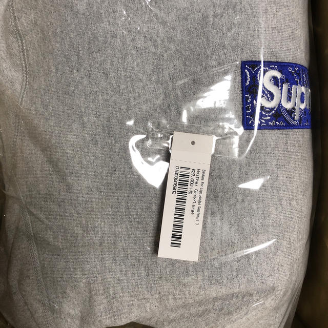 supreme box logo hooded grey