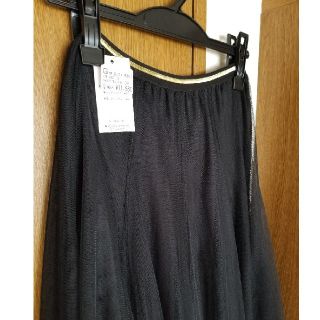 新品タグ付き SCOTCLUB カーキ チュールスカート