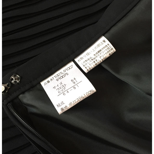 シフォン プリーツスカート ブラック レディースのスカート(ひざ丈スカート)の商品写真