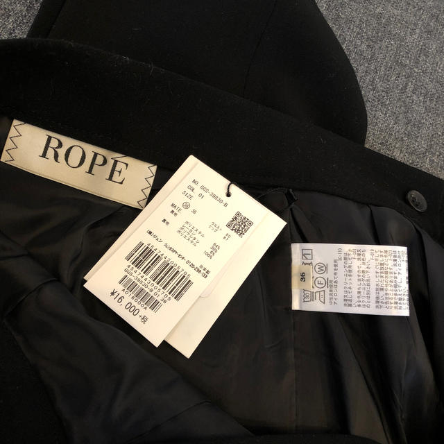 ROPE’(ロペ)のROPE' ハイウェストテーパードカラーパンツ値下げしました レディースのパンツ(カジュアルパンツ)の商品写真