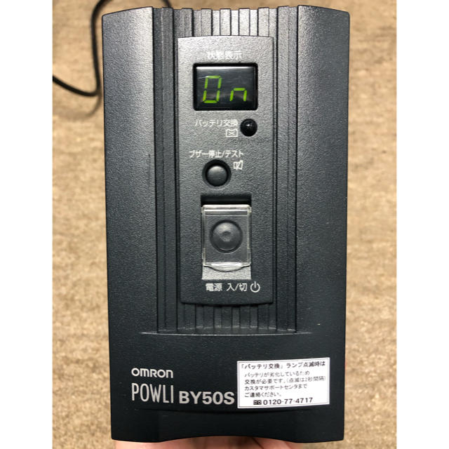 無停電電源装置 UPS OMRON BY50s