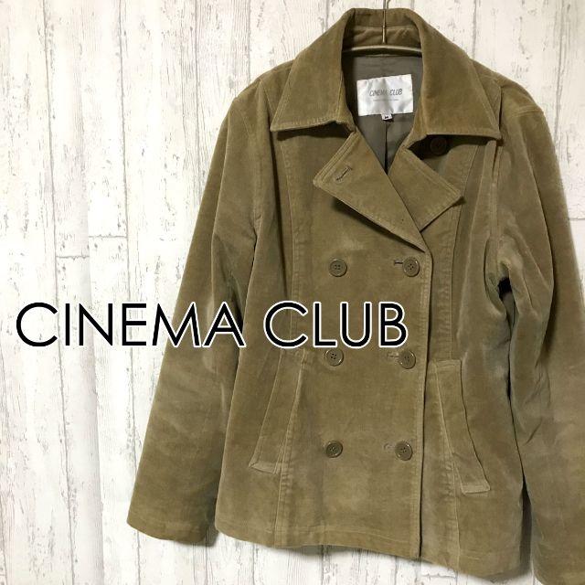 SALE／99%OFF】 CINEMA ClUB コート