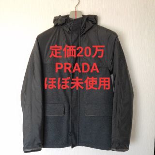 プラダ(PRADA)のプラダ中綿入ウールナイロン切替フーデットWジップジャケット革(モッズコート)